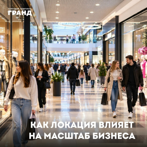 Ваши клиенты всегда будут довольны покупками!