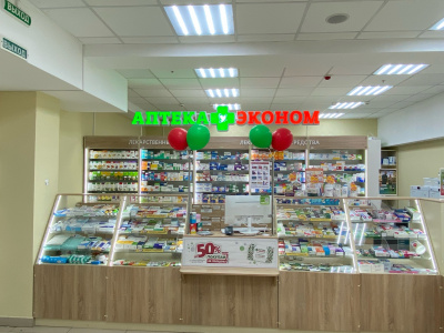 Аптека «Эконом»