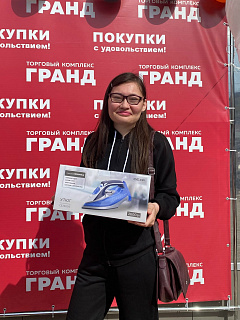 Акция «Улыбка удачи» — итоги розыгрыша призов
