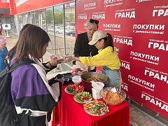 Праздничный обед в честь Курбан-байрам в ТК «Гранд»