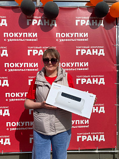 Акция «Улыбка удачи» — итоги розыгрыша призов